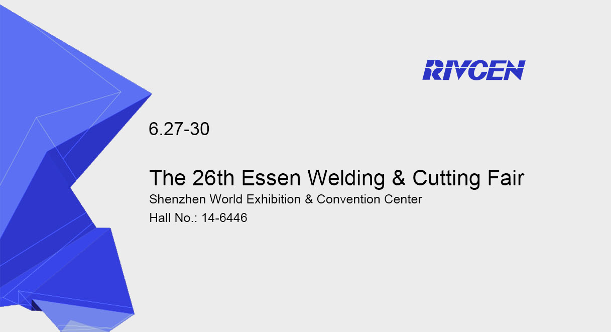 About DONRUN Shenzhen Donrun Welding Equipment Co.,Ltd.